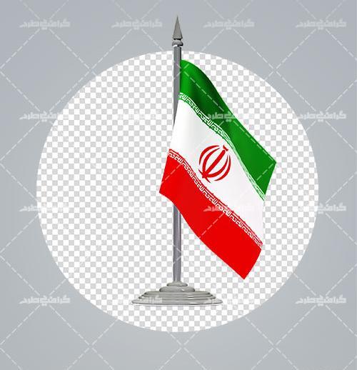 عکس های png با کیفیت