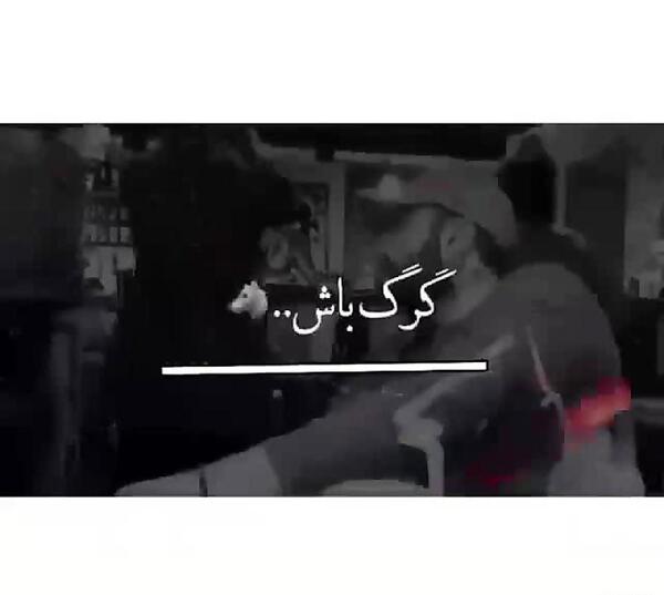 عکس های uaral