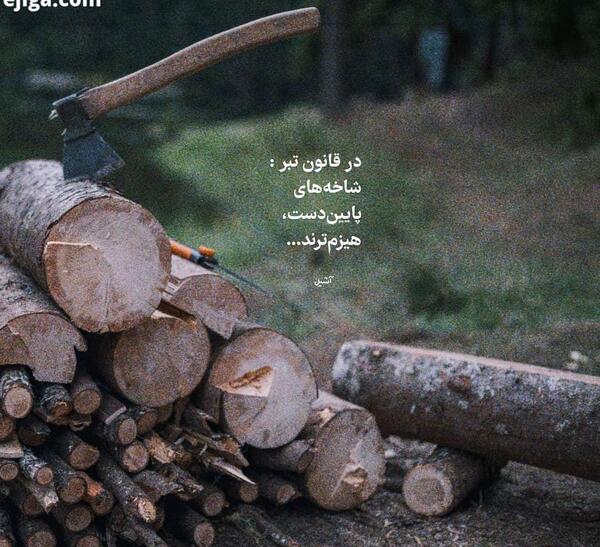 عکس های unknown