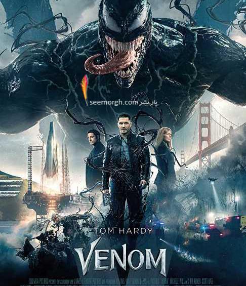 عکس های venom