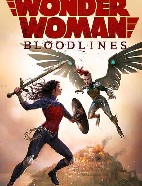 عکس های wonder woman