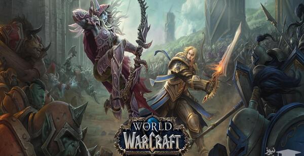 عکس های world of warcraft