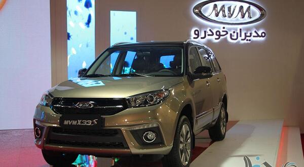 عکس های x33s