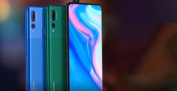 عکس های y9 prime 2019