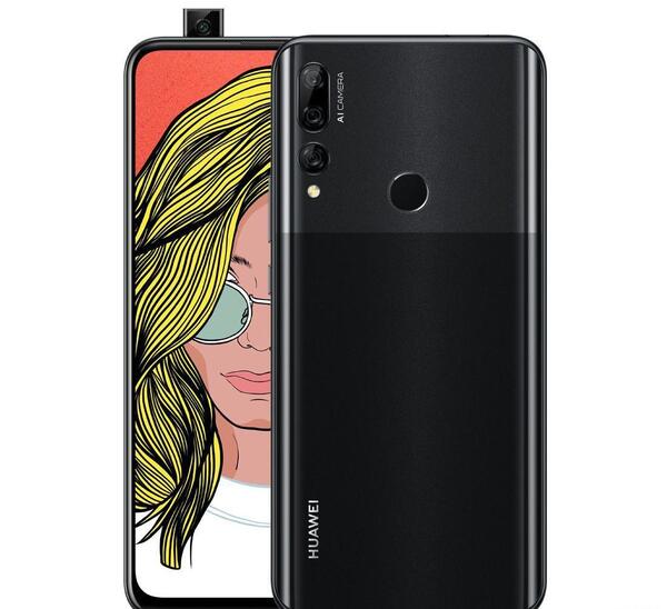 عکس های y9 prime 2019