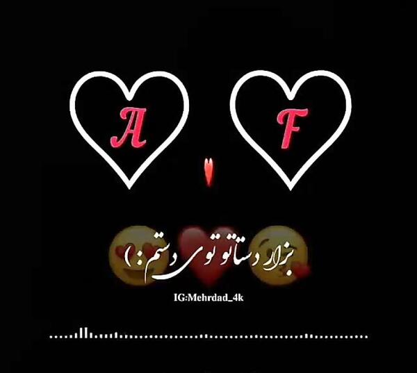عکس های fوa