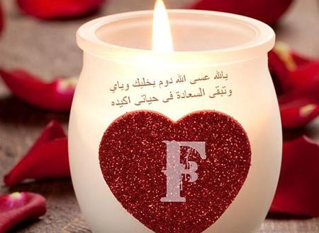 عکس های fوa
