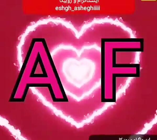 عکس های fوa