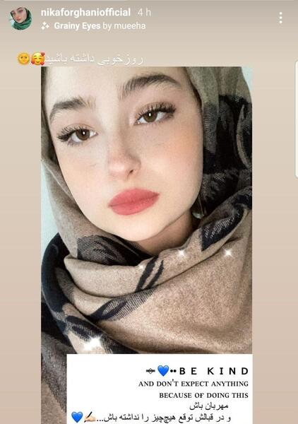 عکس جدید سارا و نیکا