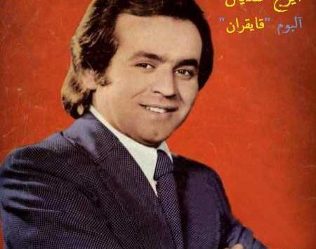 عکس جدید ایرج مهدیان
