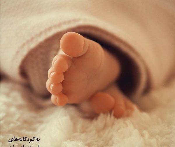 عکس جدید پسر الهام حمیدی