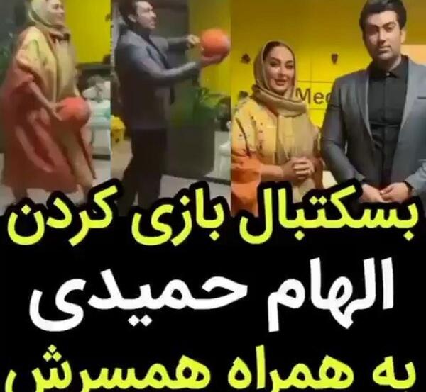 عکس جدید پسر الهام حمیدی