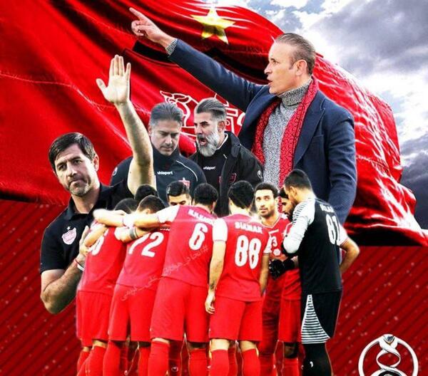 عکس جدید تیم پرسپولیس