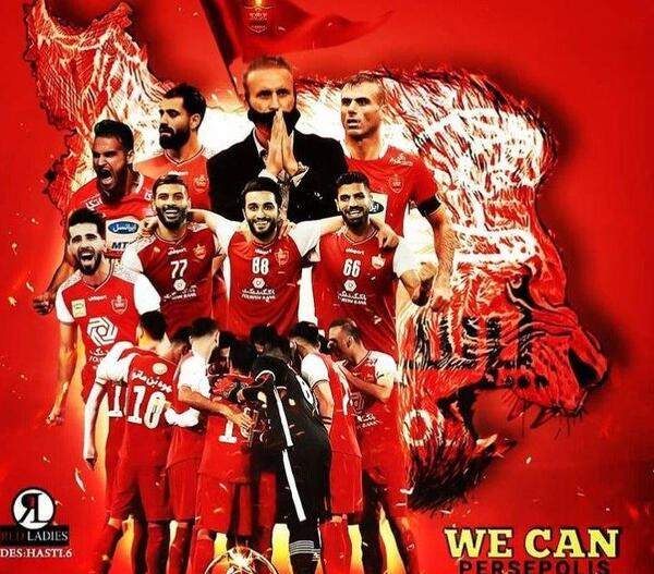 عکس جدید تیمی پرسپولیس