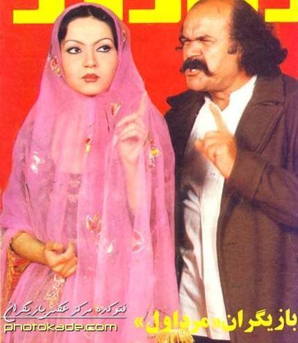 عکس جدید ثریا حکمت