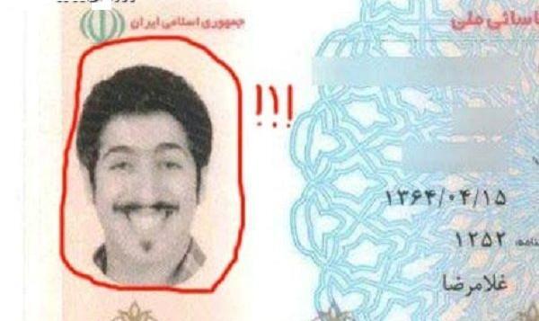 عکس جدید خنده دار