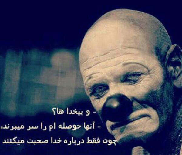 عکس جدید خاص