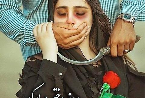 عکس جدید دخترانه