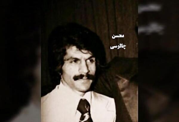 عکس جدید سید کریم