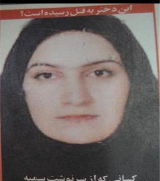 عکس جدید شاهرخ وثوق
