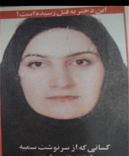 عکس جدید شاهرخ وثوق
