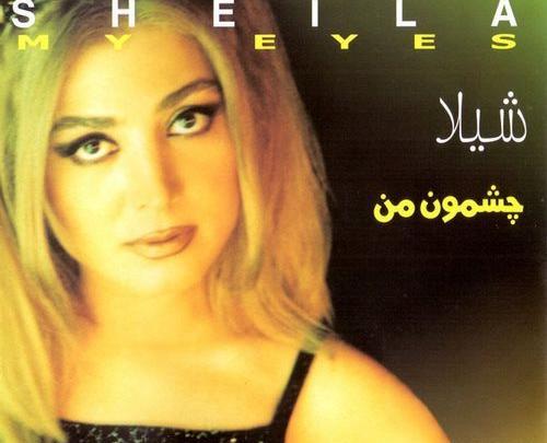 عکس جدید شیلا خواننده