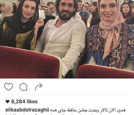 عکس جدید شهرام ثمینی پور