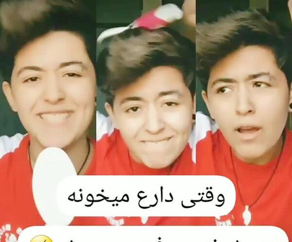 عکس جدید طاها