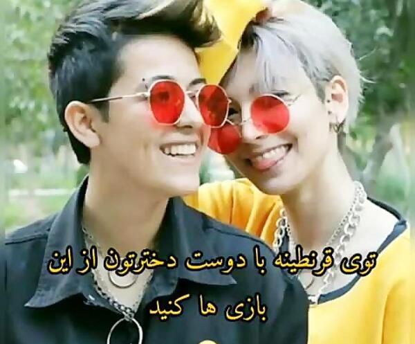 عکس جدید طاها