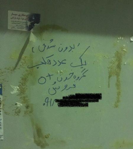 عکس جدید طنز