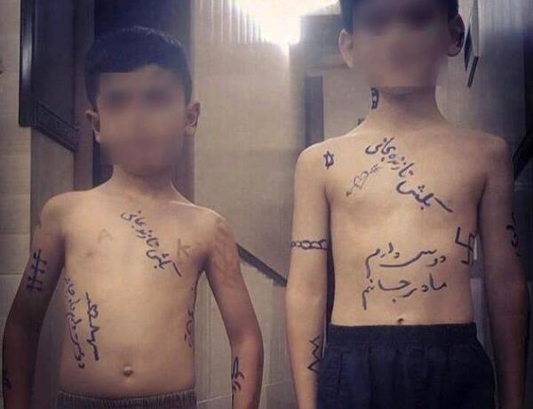 عکس جدید طوفان مرادی