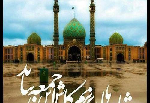 عکس جدید ظهور امام زمان