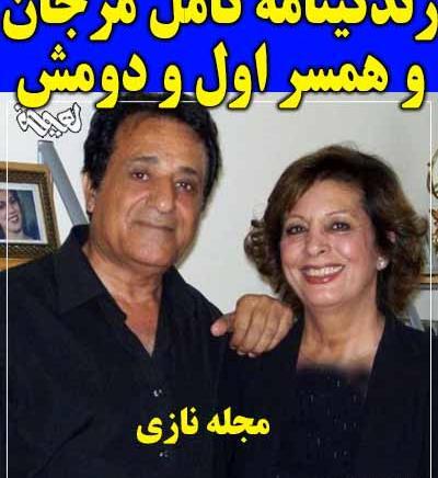 عکس جدید عهدیه خواننده