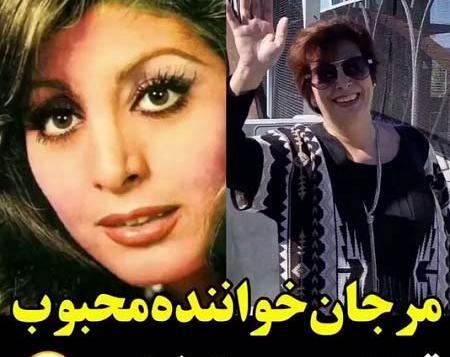 عکس جدید فرشته خواننده قدیمی