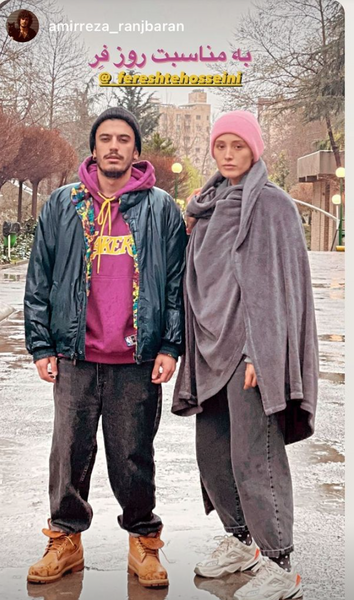عکس جدید فرشته حسینی