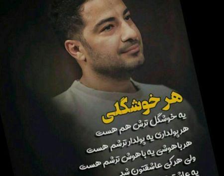 عکس جدید و زیبا