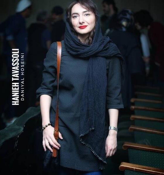 عکس جدید هانیه توسلی