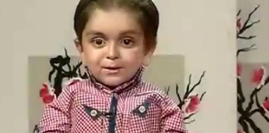 عکس جدید یاسین کوچولو