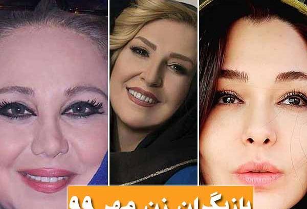 عکس جدید a