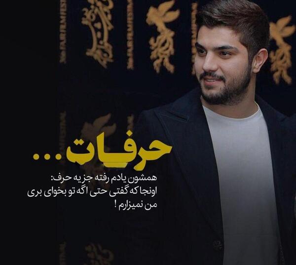عکس نوشته جدید com
