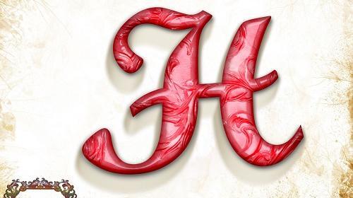 عکس جدید h