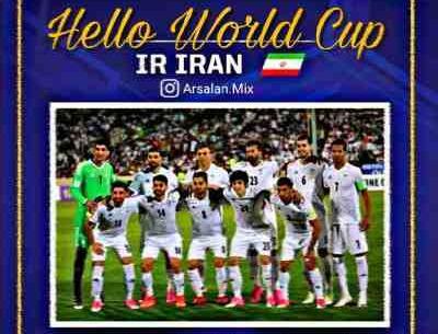 عکس hello جدید