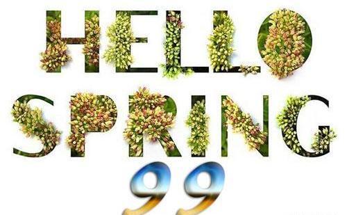 عکس hello جدید