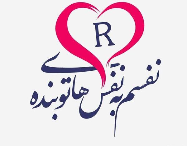 عکس پروفایل جدید m