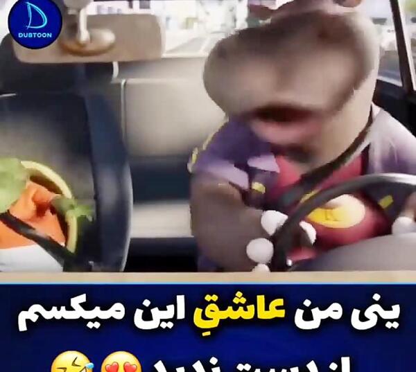 عکس سم جدید خنده دار