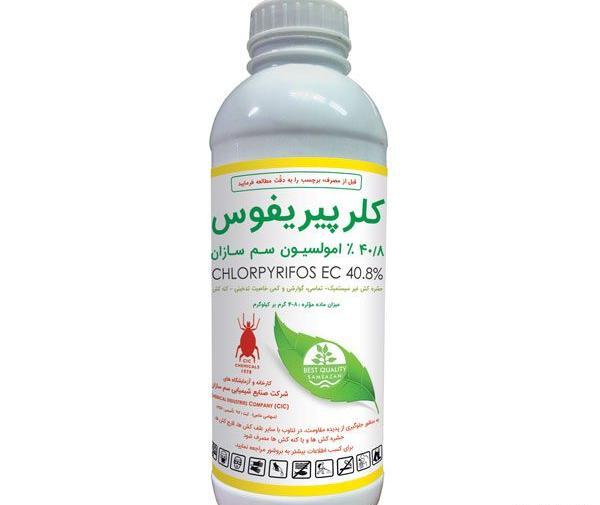 عکس سم جدید یعنی چه