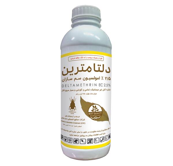 عکس سم جدید یعنی چه