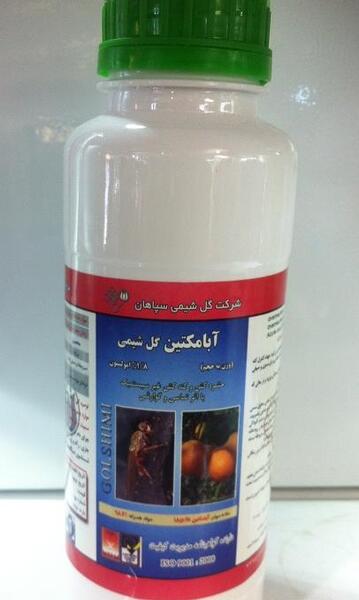 عکس سم جدید یعنی چه