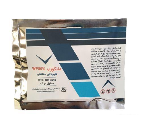 عکس سم جدید یعنی چه