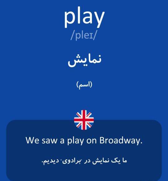 عکس سم جدید یعنی چه